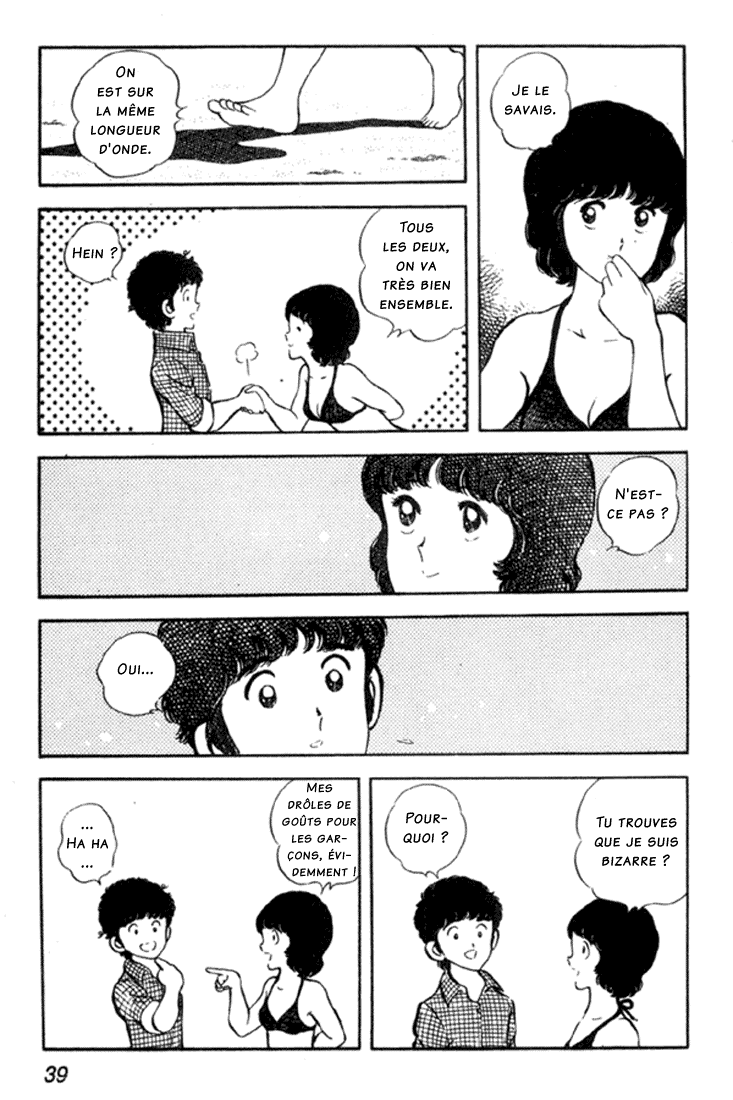 img Miyuki 39